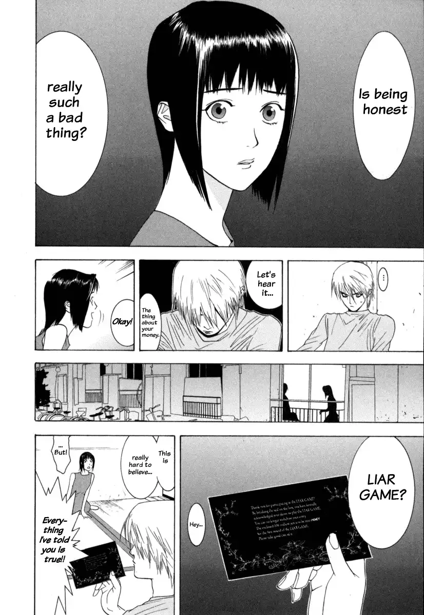 Liar Game Chapter 2 11